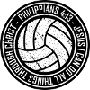 Philippians4:13 Faith Emblem Circle