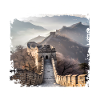 Große Mauer