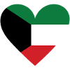 Kuwait Heart