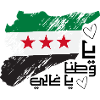 Freie Syrien