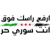 Freie Syrien