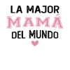 La meilleure maman du monde