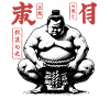 Sumo