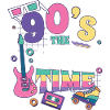 90s 90s Retro Gift