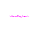 Menschheitsfamilie Logo verziert