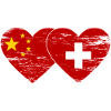 Chine Suisse Drapeau Coeur Utilisé
