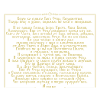 1000006863