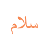 Muslim