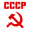 sovietico - Falce e martello Unione Sovietica - comunista
