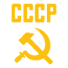 sovietico - Falce e martello Unione Sovietica - comunista