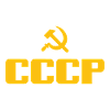 Sovjet - Hammer og Sigd Sovjetunionen - kommunist
