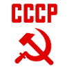 sovietico - Falce e martello Unione Sovietica - comunista