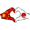 Cina Giappone Bandiera Mani Forma Del Cuore Usato