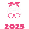 Class of 2025