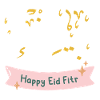 Islam Eid Mubarak
