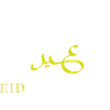 Islam Eid Mubarak