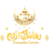 Ramadan Mubarak