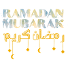 Ramadan Mubarak