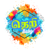 THERI BABY