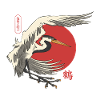 Crane Crane Japan Asia