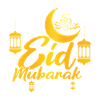 Eid Mubarak Solemn with lanterns