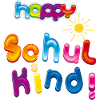 Happy Schoolchild