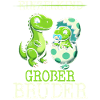 Big Brother Saurus Dinosaure Frère
