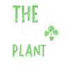 There is no plant B