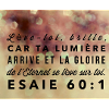 God Isaiah 60:10