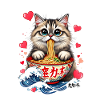 Cat Ramen Kawaii Japanese-Inspired Art