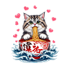 Cat Ramen Kawaii Japanese-Inspired Art
