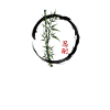 Bamboo Endurance Enso