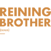 Reiner Brother Definition Reining