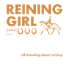 Pure Girl Definition Reining