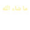 Masha'Allah Eid Mubarak Blessings