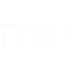 YHWH Hebrew