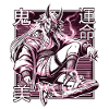 Pink Kunoichi Demon