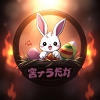 Ostern und Anime