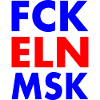 Fck eln msk