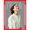 Magazine cover
