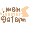 mein erstes Ostern