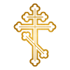 Orthodox Cross