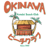 Kondoi Beach Club Okinawa
