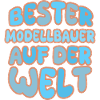 Gift for model builder