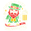 Saint-Patrick : Bière et manigances amusantes