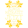 Loris
