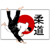 Judo - Judoka - Martial Arts