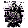 Samurai