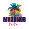 Mykonos 2025 Holiday Palm Trees