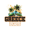 Grèce 2025 Palmiers